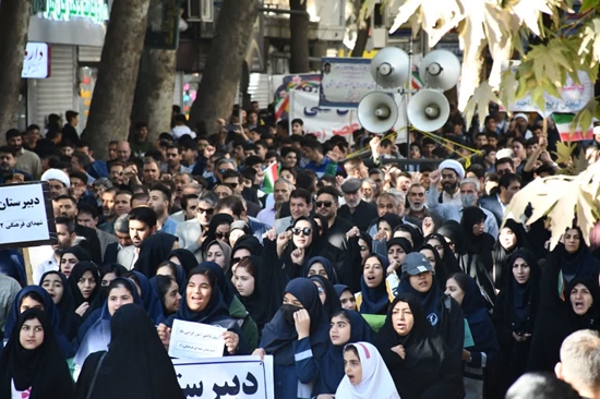 سیزده آبان 1404 (18) 